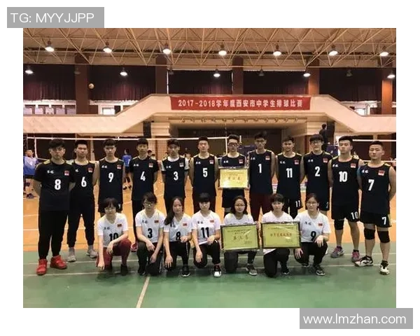 南京排球队与西安排球队的个人能力对比分析与赛后总结