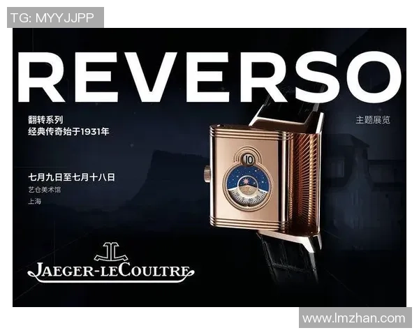 台湾足球明星的崛起与影响力探索之旅