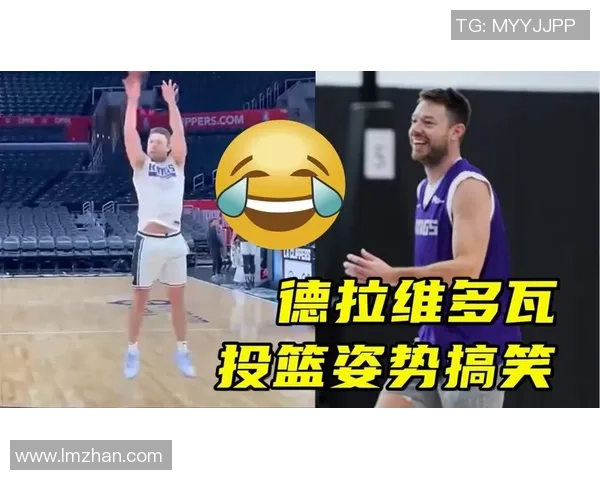 毛子模仿足球明星的精彩瞬间与幽默表演引发球迷热议